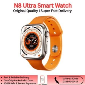 N8 Ultra | Rugged outdoor style |